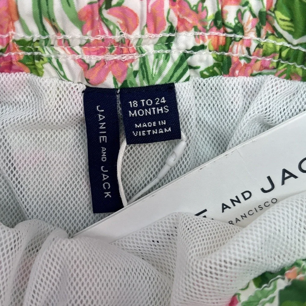 Janie and Jack Boys 18 To 24 Months Recycled Tropical‎ Floral Swim Trunk NEW